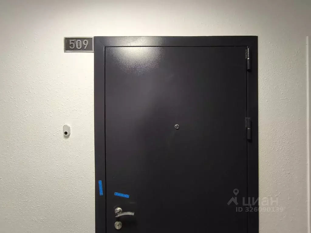 2-к кв. Москва Открытое ш., 30 (54.9 м) - Фото 1