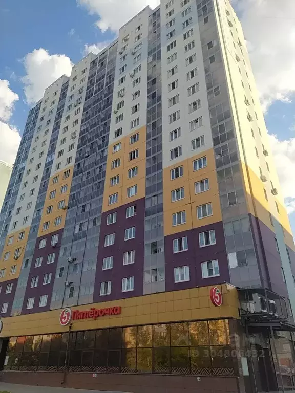 2-к кв. Курганская область, Курган Заозерный жилрайон, 5-й мкр, 35 ... - Фото 0