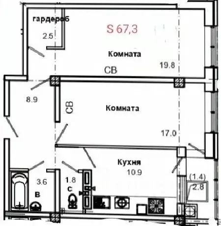 2-к кв. Ставропольский край, Пятигорск ул. Пестова (67.3 м) - Фото 0