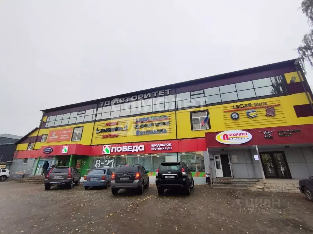 Помещение свободного назначения в Брянская область, Брянск ул. 22-го ... - Фото 2