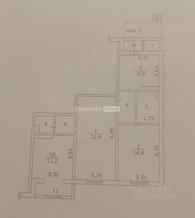 Помещение свободного назначения в Московская область, Электросталь ... - Фото 2