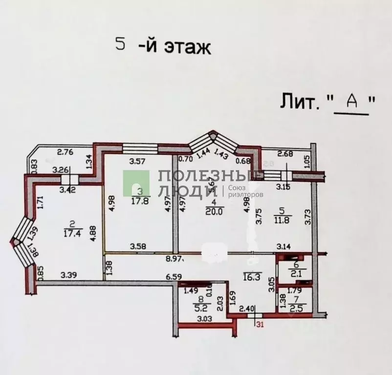 2-к кв. Орловская область, Орел ул. Латышских Стрелков, 45 (93.1 м) - Фото 2