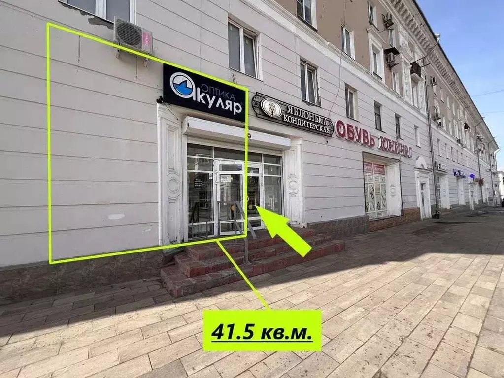 Торговая площадь в Самарская область, Новокуйбышевск ул. Миронова, 4 ... - Фото 0