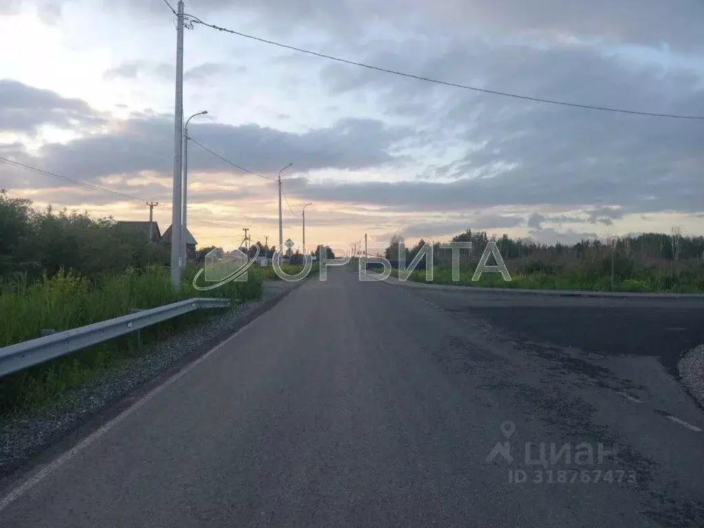 Участок в Тюменская область, Тюмень Центральная пл. (7.0 сот.) - Фото 1