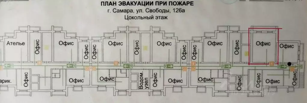 Помещение свободного назначения в Самарская область, Самара ул. ... - Фото 2