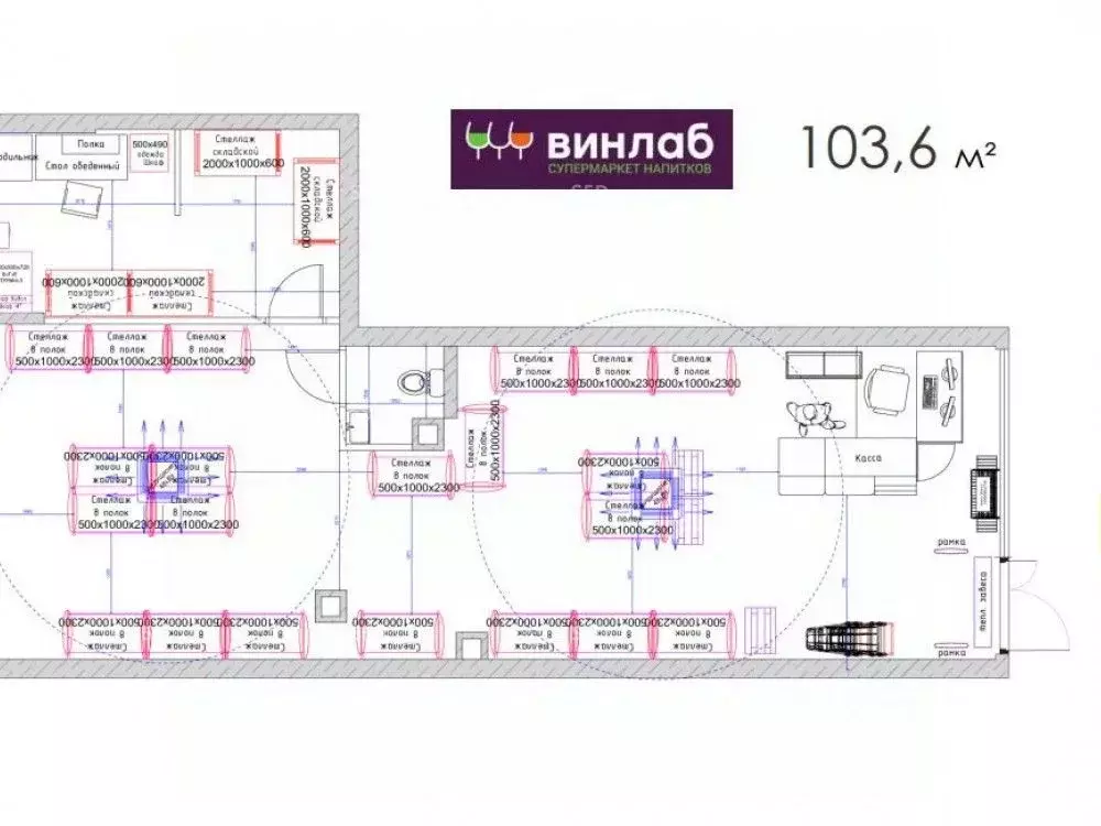 Торговая площадь в Москва Муравская ул., 38к2 (163 м) - Фото 1