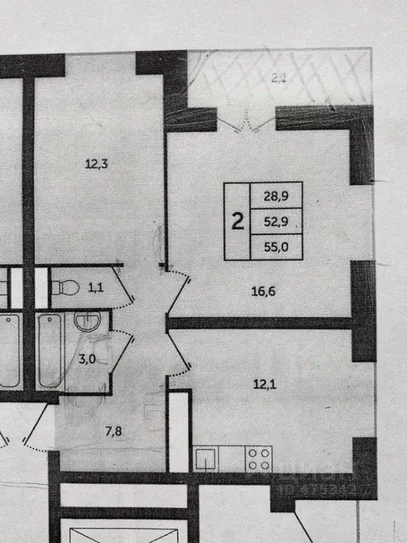 2-к кв. Московская область, Красногорск городской округ, Путилково пгт ... - Фото 1