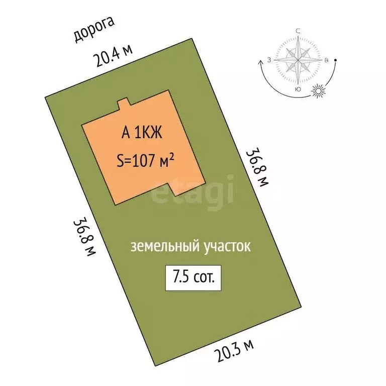Дом в Мальково, Знаменская улица (107 м) - Фото 2