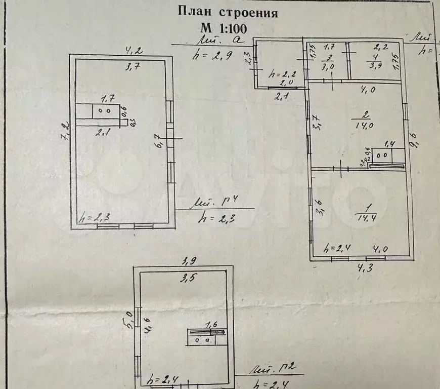 Дом 56 м на участке 10 сот. - Фото 0