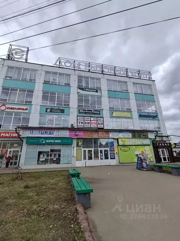 Торговая площадь в Орловская область, Мценск ул. Тургенева, 97А (110 ... - Фото 1