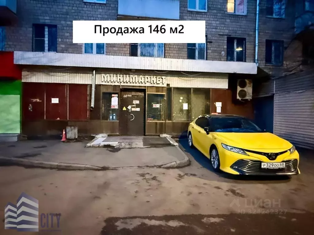 Помещение свободного назначения в Москва Кирпичная ул., 51 (146 м) - Фото 0