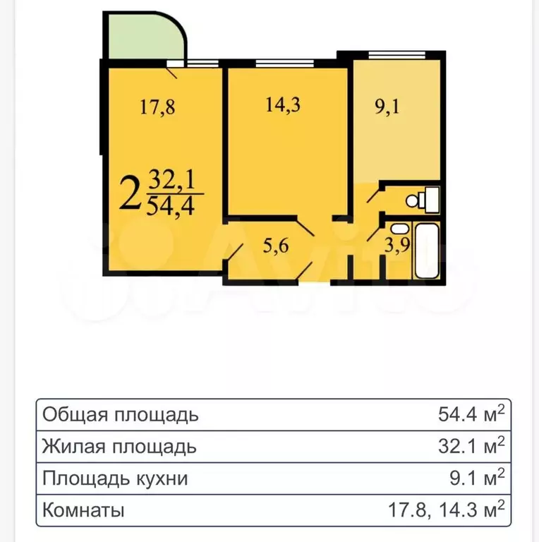 2-к. квартира, 55 м, 2/12 эт. - Фото 0