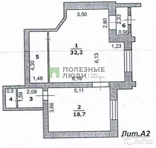 Торговая площадь в Белгородская область, Белгород ул. Макаренко, 34 ... - Фото 2