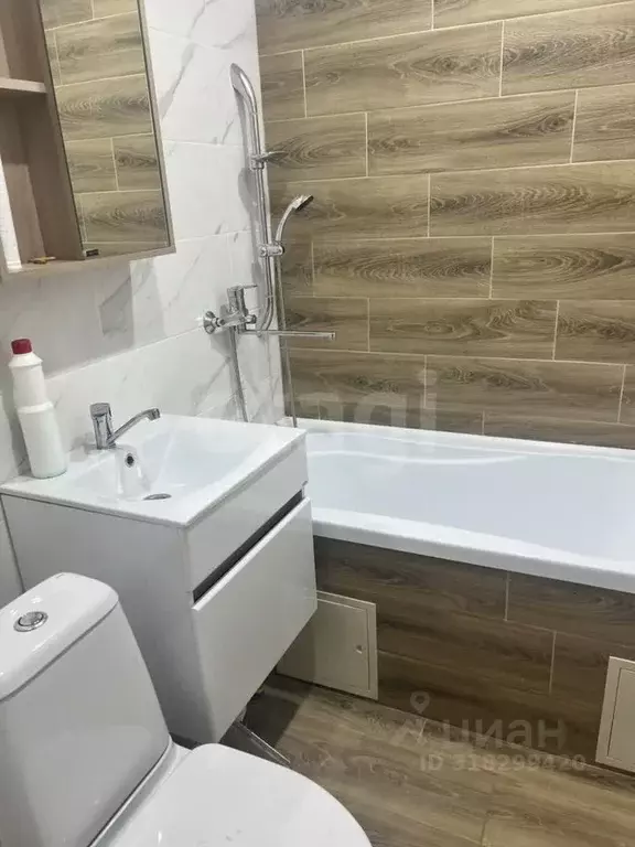 1-к кв. Брянская область, Брянск ул. 3-го Интернационала, 27 (31.3 м) - Фото 0
