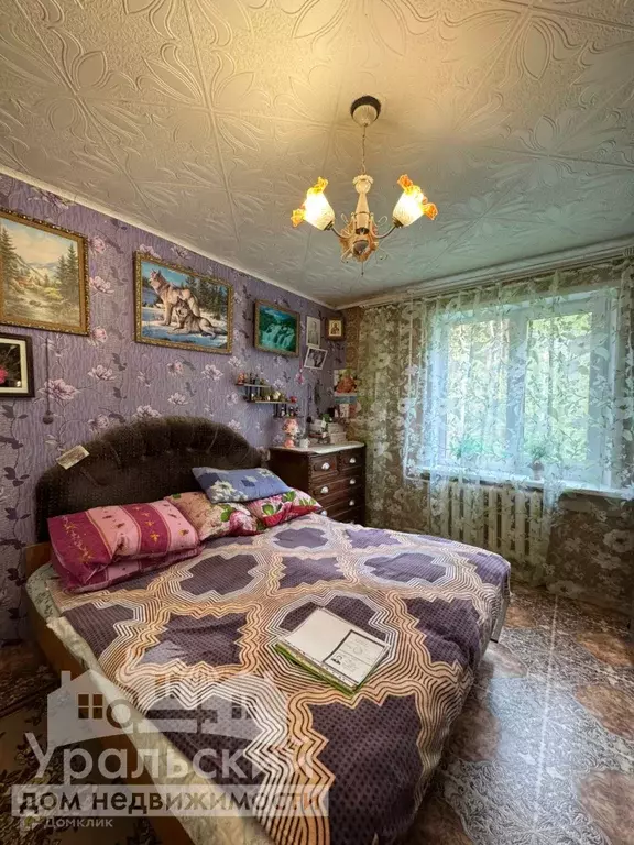 Продаётся 2-к квартира, 45 м - Фото 0