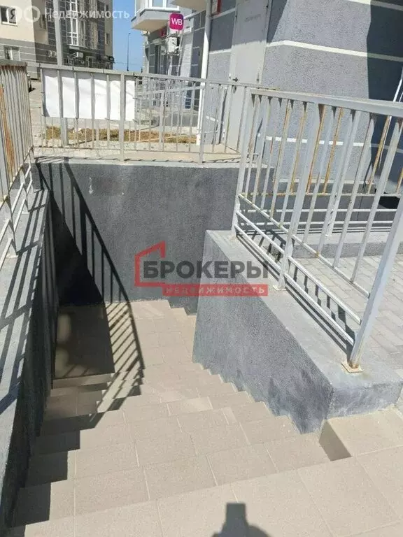 Помещение свободного назначения (18 м) - Фото 0