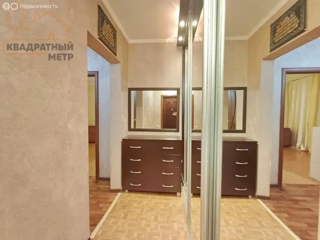 1-комнатная квартира: Димитровград, Братская улица, 27 (36 м) - Фото 1