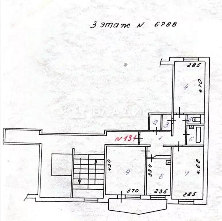 3-к кв. Бурятия, Улан-Удэ ул. Гагарина, 81 (66.3 м) - Фото 1