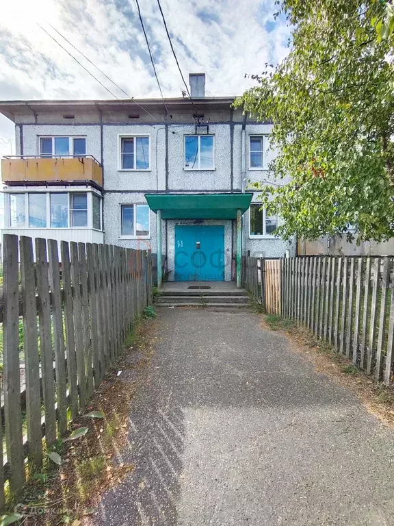 Продаётся 1-к квартира, 30.4 м - Фото 0