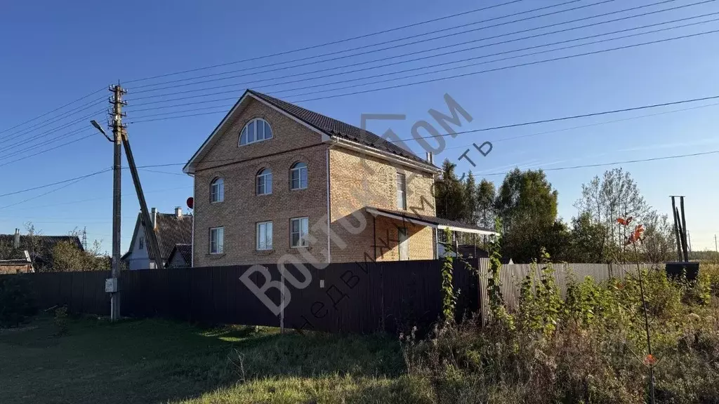 Дом в Московская область, Богородский городской округ, д. ... - Фото 2