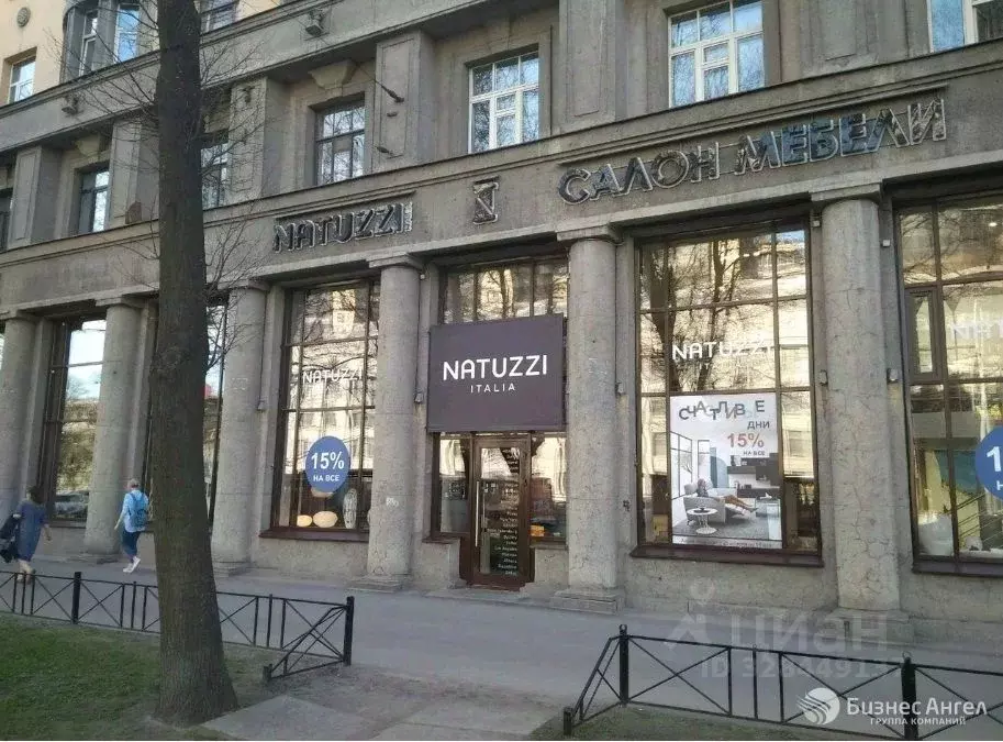 Помещение свободного назначения в Санкт-Петербург Московский просп., ... - Фото 1