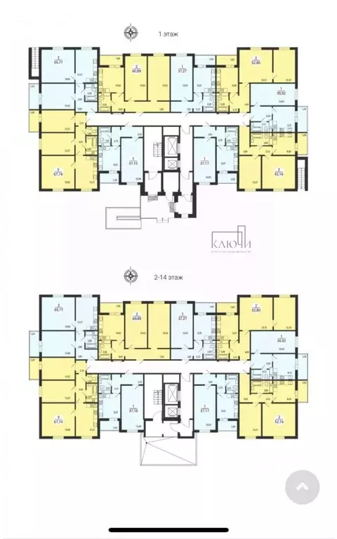 1-к кв. Челябинская область, Магнитогорск ул. 50-летия Магнитки, 29 ... - Фото 2