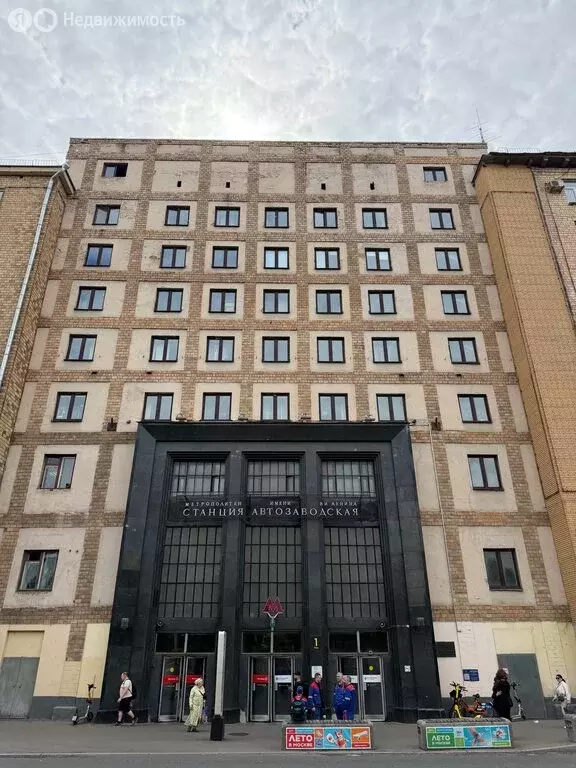 Помещение свободного назначения (252.1 м) - Фото 1