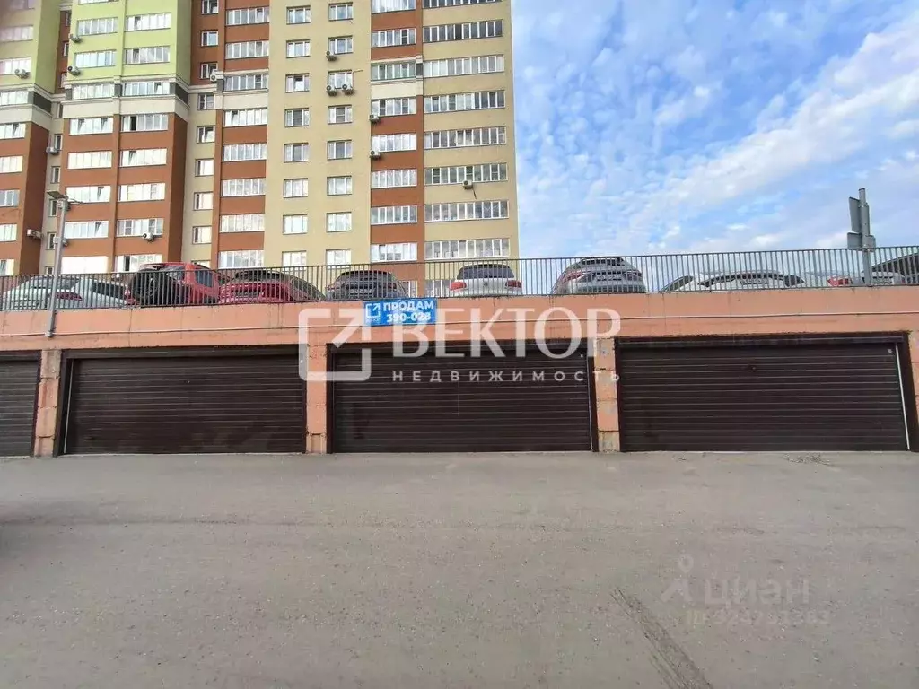 Гараж в Ивановская область, Иваново ул. Добролюбова, 10/14 (15 м) - Фото 2