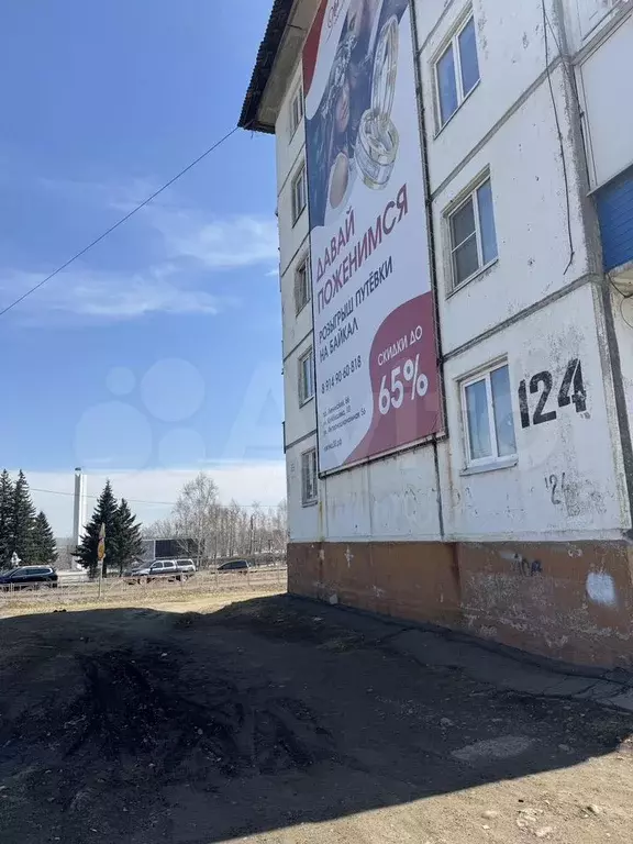 3-к. квартира, 56,6 м, 1/5 эт. - Фото 0