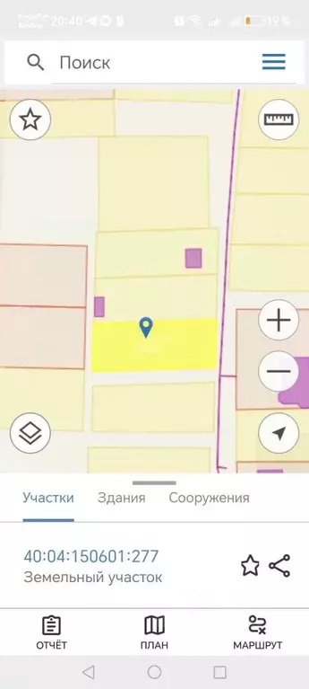 Участок в Калужская область, Дзержинский муниципальный округ, Льва ... - Фото 2