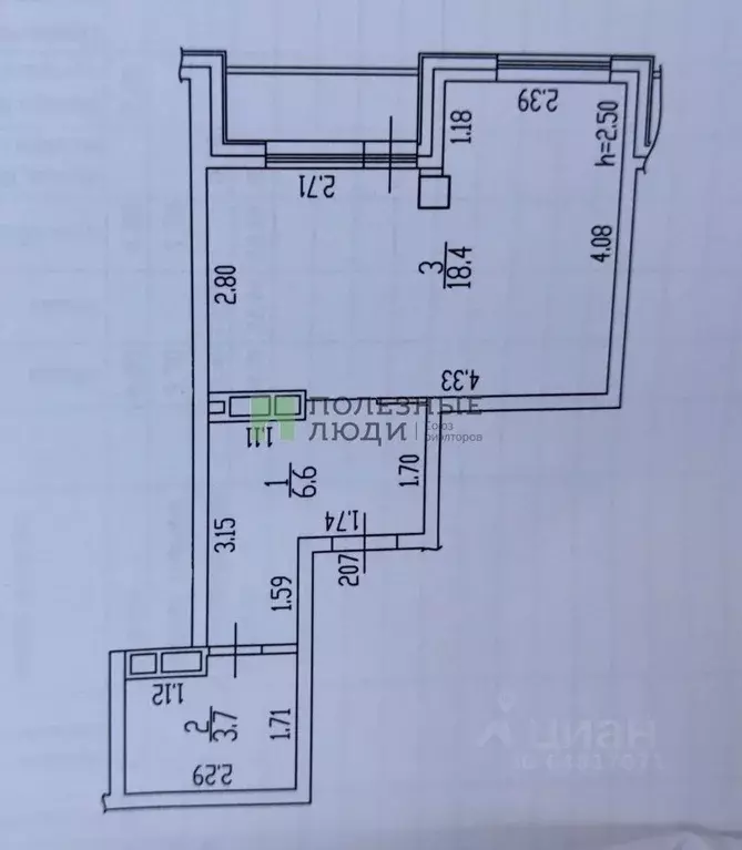 Студия Алтайский край, Барнаул Взлетная ул., 46 (28.0 м) - Фото 1