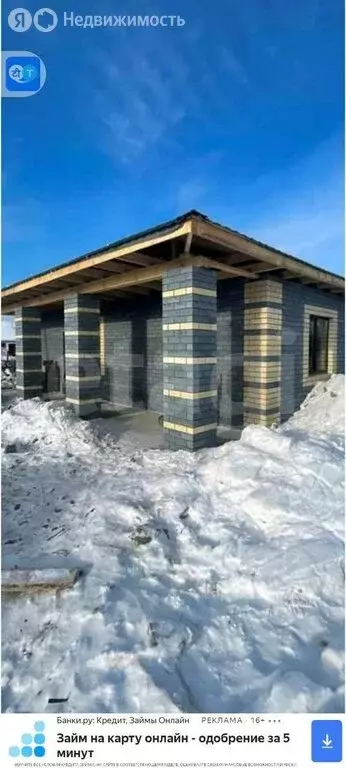 Дом в Тюмень, территория СОСН Сирень, Ореховая улица (119 м) - Фото 2