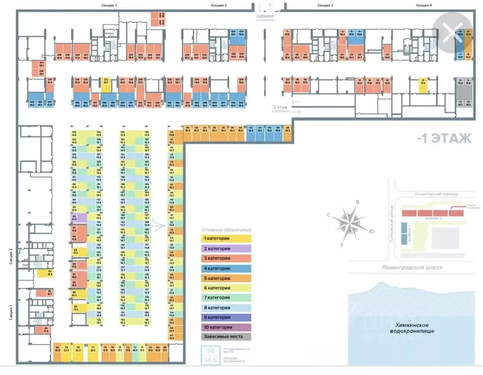 Жк водный схема паркинга