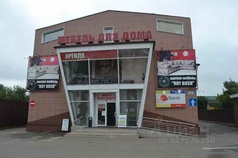 Торговая площадь в Московская область, Химки городской округ, д. ... - Фото 1