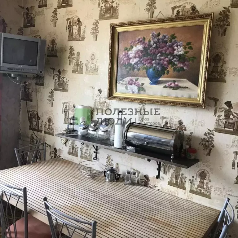 3-к кв. Орловская область, Орел Черкасская ул., 36 (66.7 м) - Фото 2
