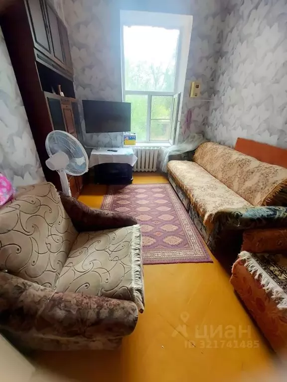 1-к кв. Ростовская область, Новочеркасск Дворцовая ул., 1 (25.0 м) - Фото 1