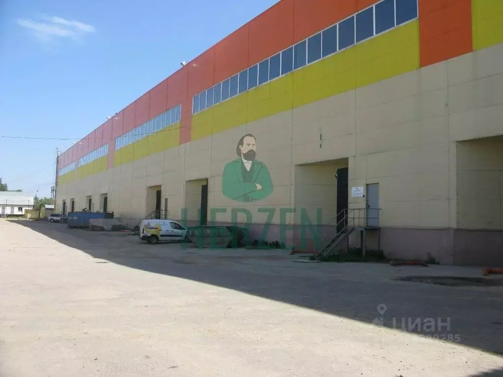 Производственное помещение в Московская область, Домодедово Востряково ... - Фото 1