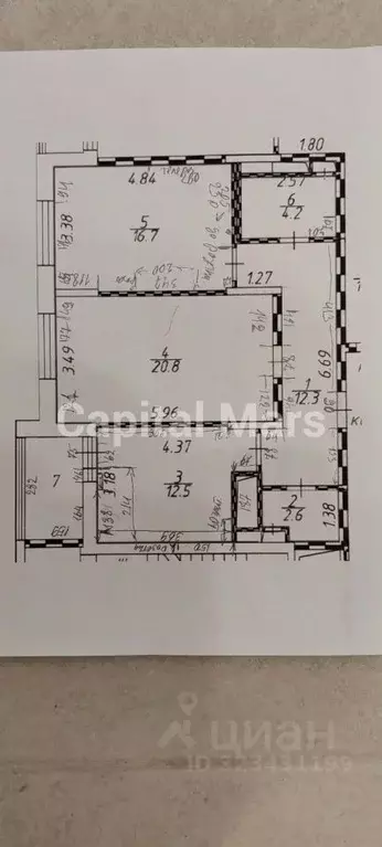 2-к кв. Москва Фестивальная ул., 15К2 (71.0 м) - Фото 2
