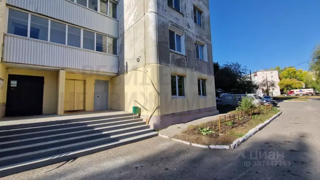 Помещение свободного назначения в Самарская область, Новокуйбышевск ... - Фото 1