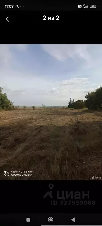 Участок в Рязанская область, Михайловский муниципальный округ, д. ... - Фото 1