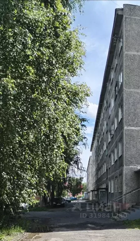 1-к кв. Свердловская область, Ревда ул. Энгельса, 51А (14.4 м) - Фото 0