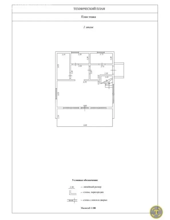 Дом в село Дальнее, Янтарная улица (114 м) - Фото 1