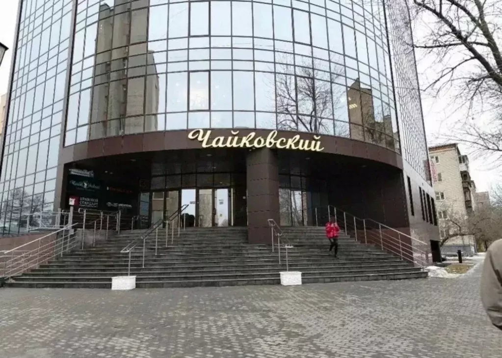Офис в Свердловская область, Екатеринбург ул. Чайковского, 11 (23 м) - Фото 1