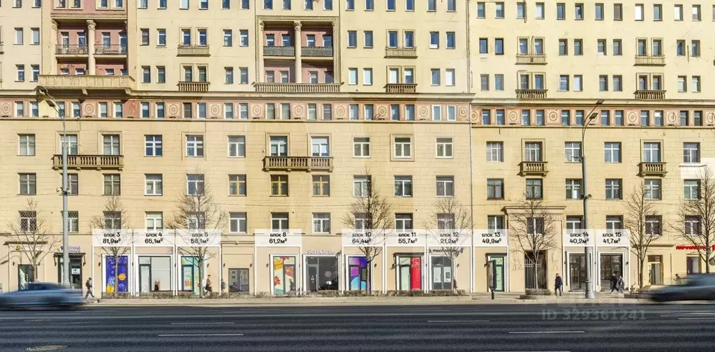 Помещение свободного назначения в Москва ул. Земляной Вал, 25 (50 м) - Фото 1