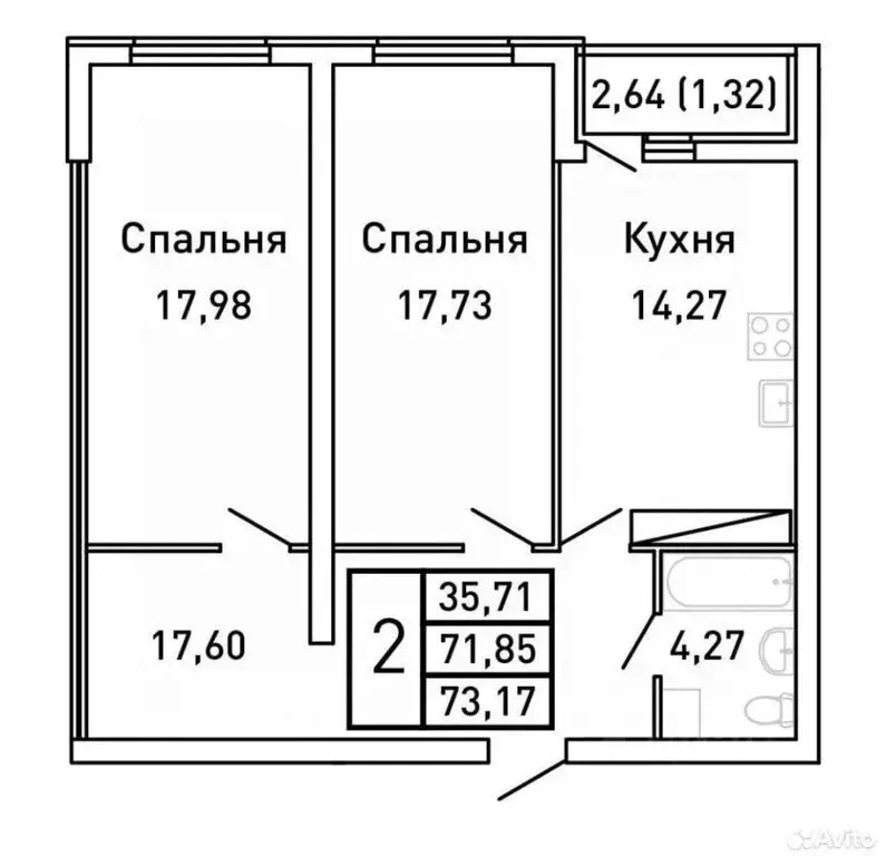 2-комнатная квартира: Самара, Московское шоссе, 9 (75.1 м) - Фото 1