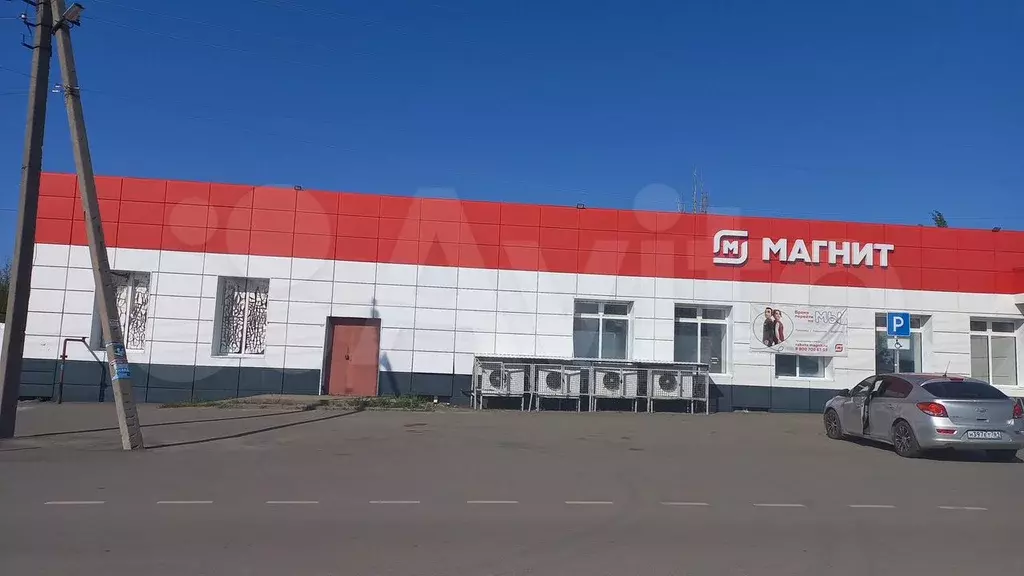 Свободного назначения, 128 м - Фото 1