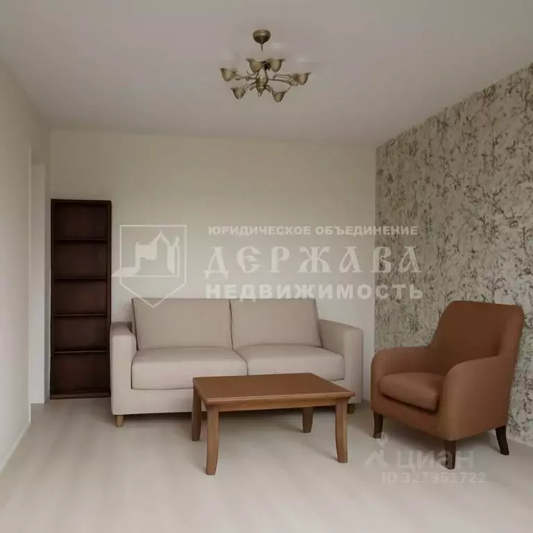 3-к кв. Кемеровская область, Кемерово Октябрьский просп., 60 (61.0 м) - Фото 1