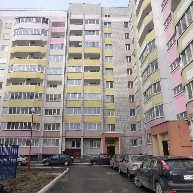 3-к кв. Брянская область, Брянск Институтская ул., 144 (72.8 м) - Фото 1