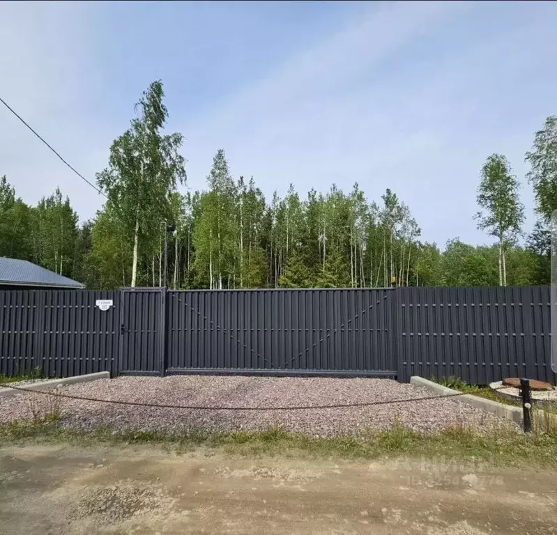 Участок в Ленинградская область, Тосненский район, Форносовское ... - Фото 1