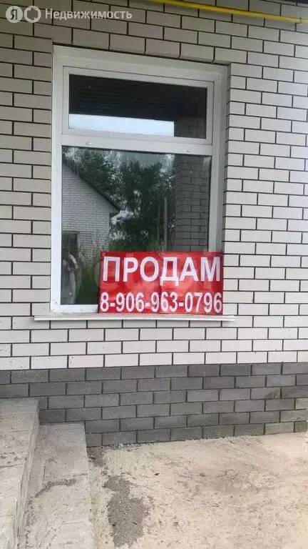 Дом в посёлок Центральный, Рекордная улица (147.9 м) - Фото 2